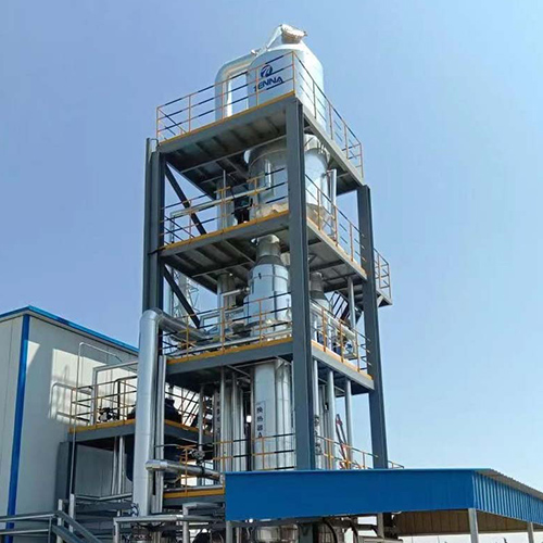 MVR evaporation crystallization system for landfill leachate