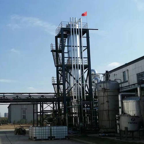 MVR evaporation crystallization system for aminoglucose filtrate of a biotechnology company in Shandong