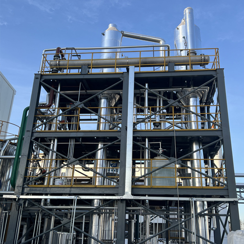 A set of sodium antimonate product wastewater dual effect evaporator