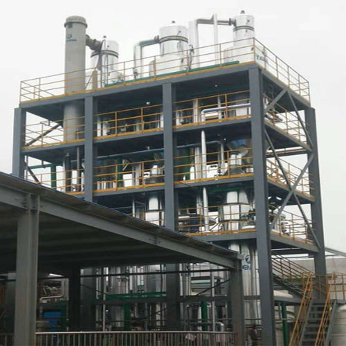 A three effect evaporation system for phosphorus containing wastewater in a bus manufacturing company in Nanjing